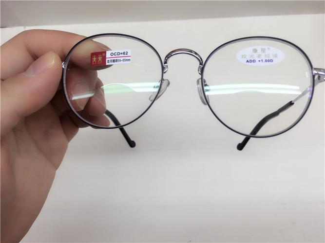 康星19年新款,圆形复古高清防蓝光双光隐形镜片2205