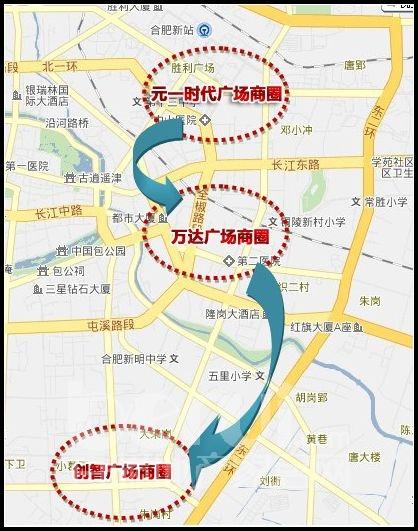 创智广场—合肥东南第三商圈的投资魅力