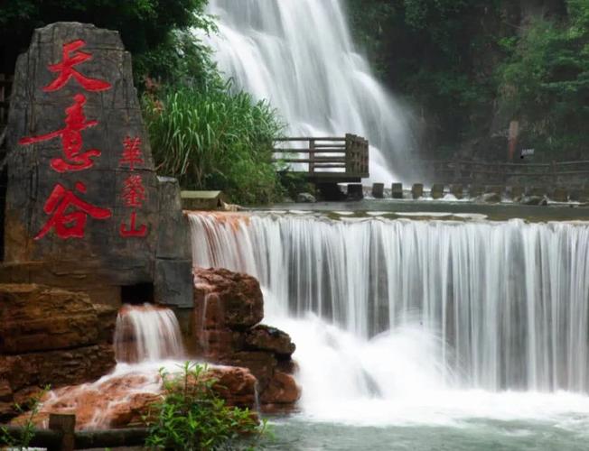 门票免费送～神秘避暑广安天意谷景区,6月20日盛大开启!