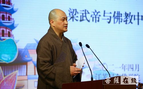 大初法师代表江苏省佛教协会致贺词(图片来源:大菩文化 摄影:妙澄)