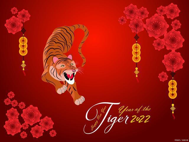 虎年新春家宴菜单9菜1汤加珍酒寓意十全十美幸福长长久久