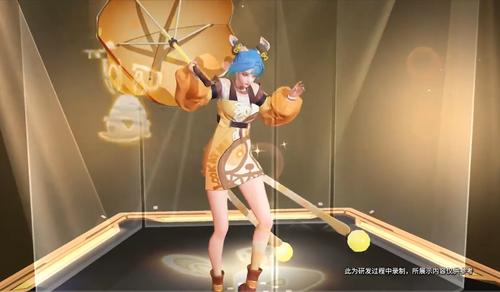 星元部件为 公孙离觅星灵兔服装名:公孙离-无限星赏官 款式名:觅星灵