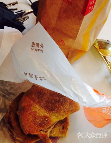 大脆鸡扒麦满分