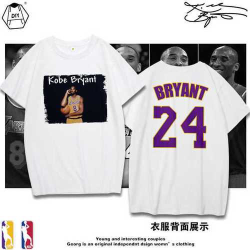 购客黑曼巴科比球衣24号训练珍藏衣服湖人队短袖篮球t恤男女情侣体恤