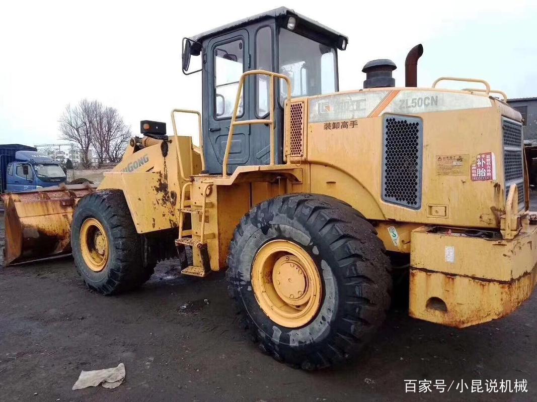 上zl50型装载机采取何种进行转向