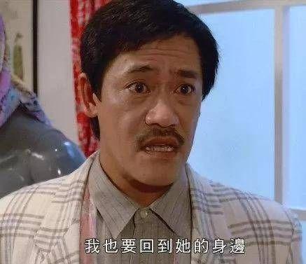 "喜剧笑匠"吴耀汉自曝肾衰竭,每天被透析折磨,依然渴望拍戏!