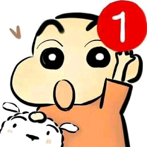 亲人们看看我选那个做新头像好?