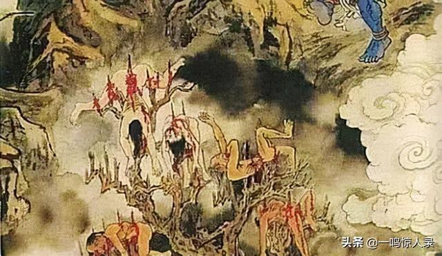 有一棵铁树,这棵铁树上长满了锋利的铁刺,而那些被带到铁树地狱的人呢