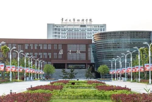 江苏省高校(七十)常州大学怀德学院