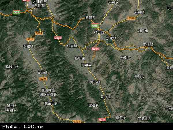 弥渡县卫星地图 - 弥渡县高清卫星地图 - 弥渡县高清航拍地图 - 2021