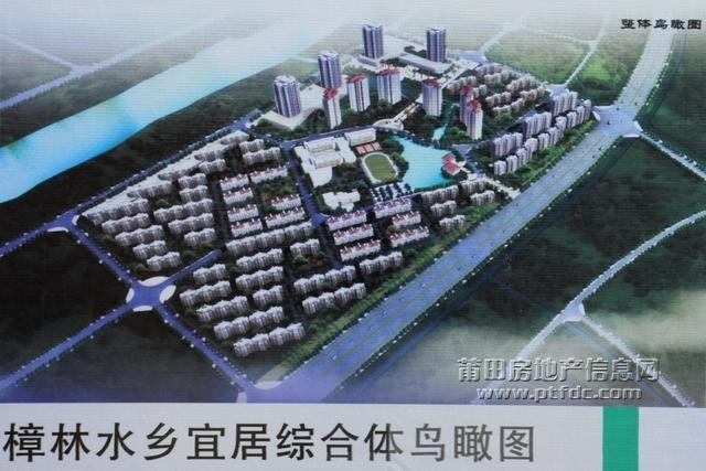 最新莆田,涵江火车站站前广场规划图!