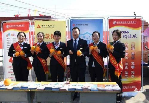 据悉.莲花村地处湖南省溆浦县江口镇西,沅江之畔.