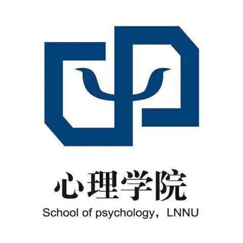 辽宁师范大学  心理学科历史积淀深厚.