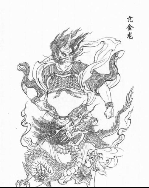 亢金龙给紫薇星挖坑 青龙星二次转世反唐