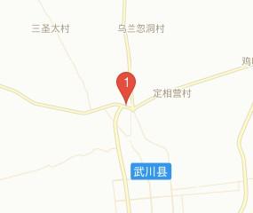 在哪,在哪里,在哪儿):呼和浩特市武川县可可以力更镇金三角社区标签