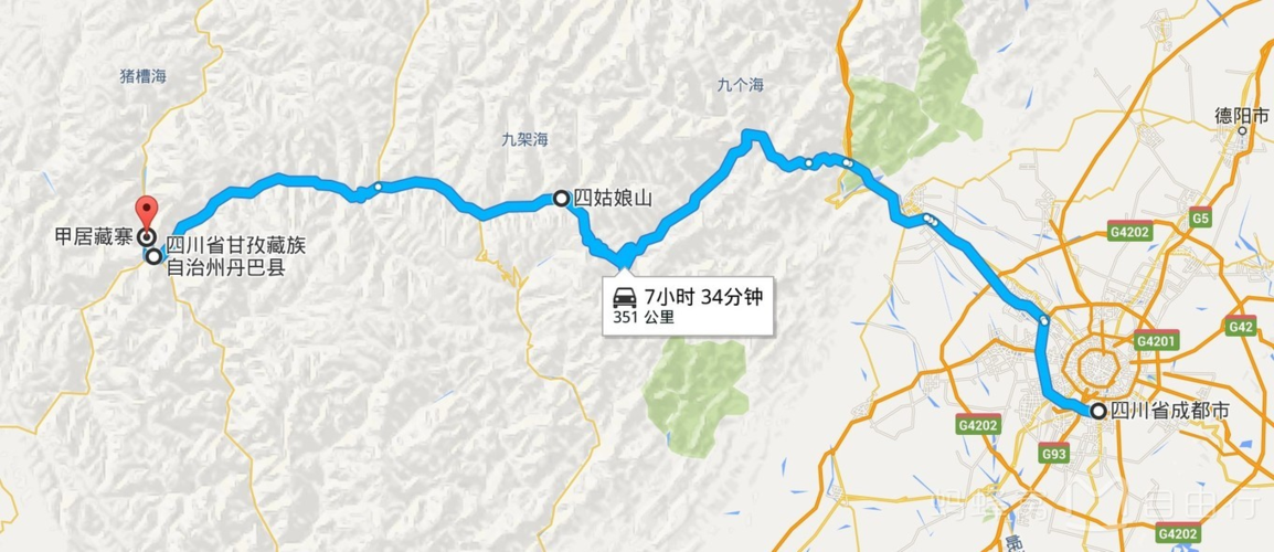 途中在八美镇远观雄伟峥嵘