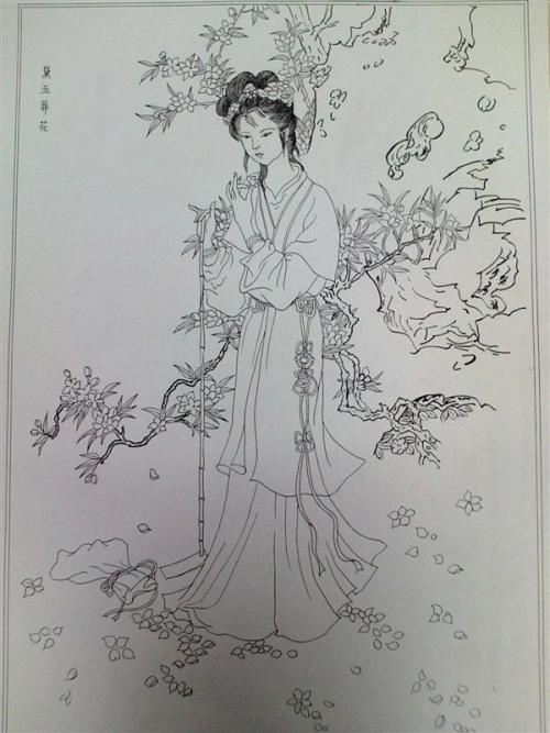 黛玉葬花简笔画教程