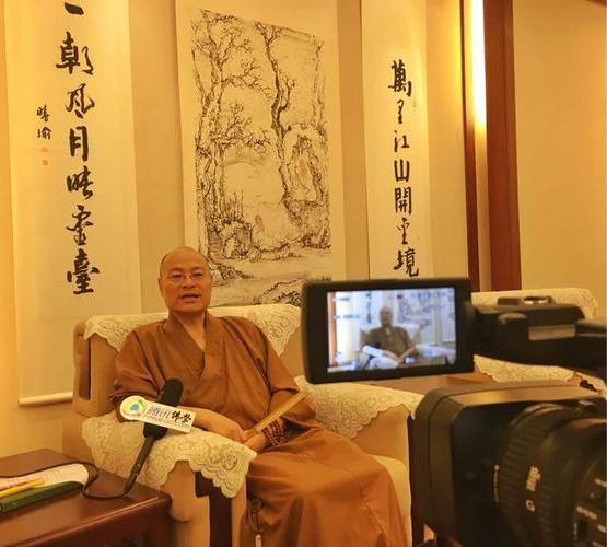 腾讯佛学专访光泉大和尚:十年佛教讲经交流 成果蔚然