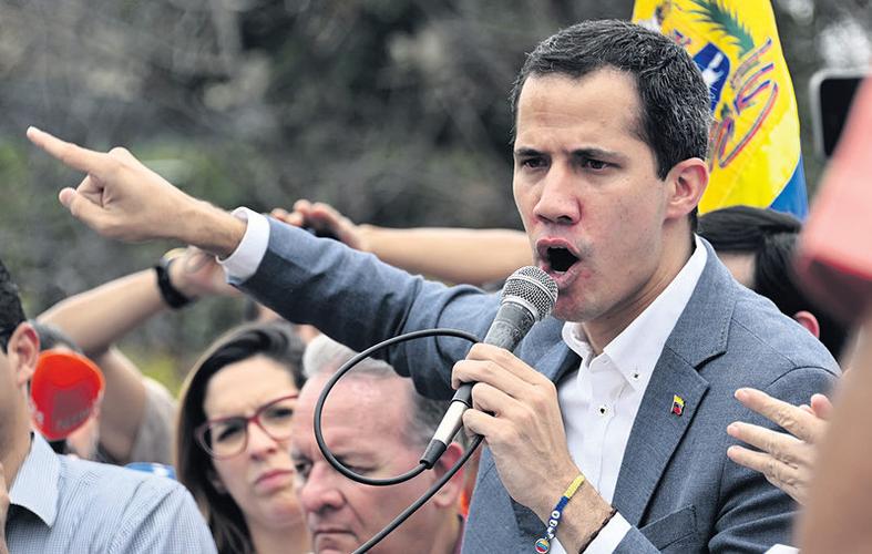 瓜伊多特使赴美 寻求美军介入解决委内瑞拉政治危机