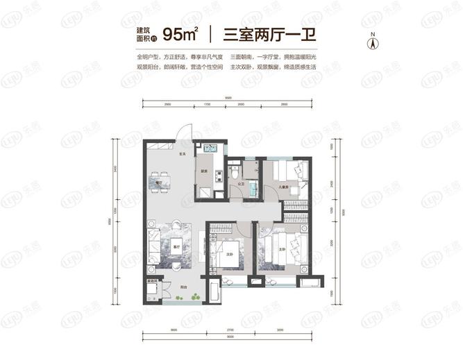 保利滨河上院三居室户型图