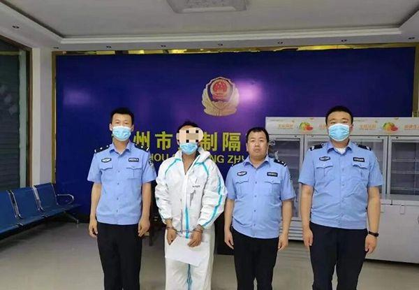 朔州朔城公安分局破获两起涉毒案件抓获涉毒人员5名