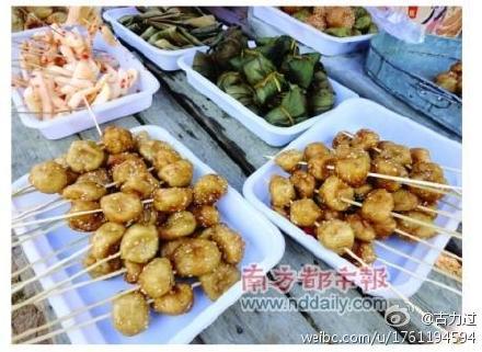 江华瑶族自治县照片