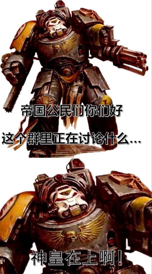 joytoyjt1286118极限战士入侵者