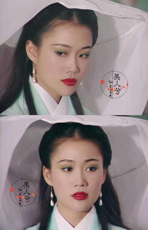 梁小冰的青青