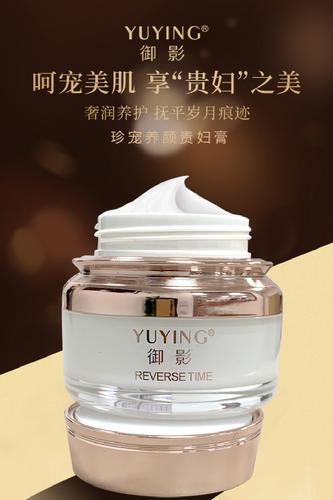 一时间调查了具体的情况,最终得出的结论是御影贵妇膏产品并没有问题