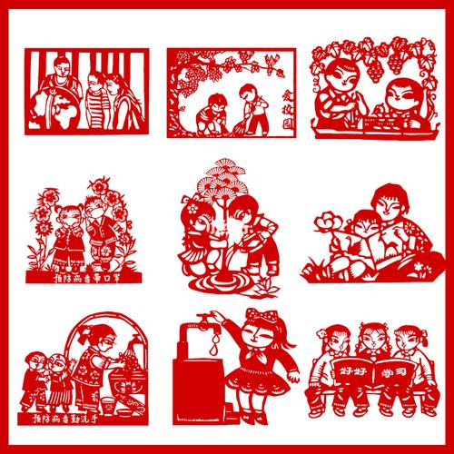 校园生活剪纸爱劳动爱学习爱读书_校园生活_diy手工制作_兴趣爱好