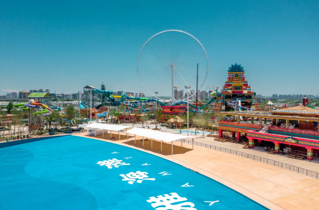 西安欢乐谷,即将开园!