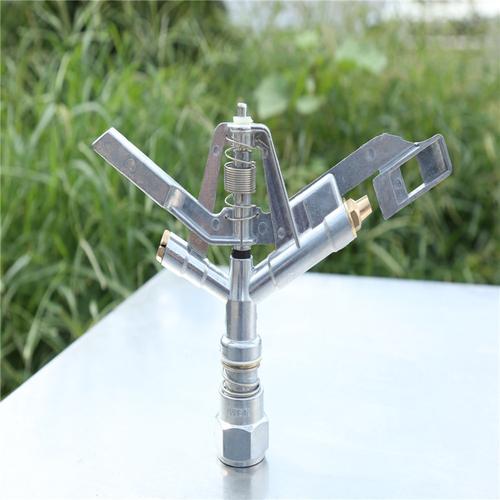 直销合金旋转式摇臂喷头 草坪喷灌喷头 雾化微喷 滴灌