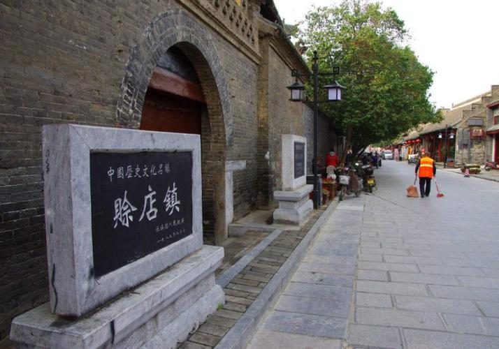河南适合"穷游"的四大古镇,人少景美,还不需要门票