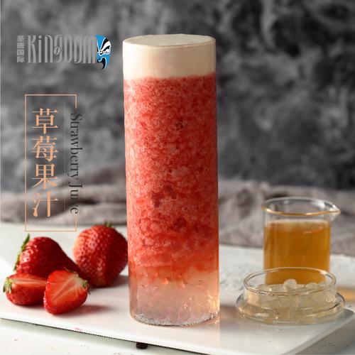 圣唐大咖浓缩草莓果汁果酱浓浆霸气芝芝莓莓奶茶店饮品店专用原料