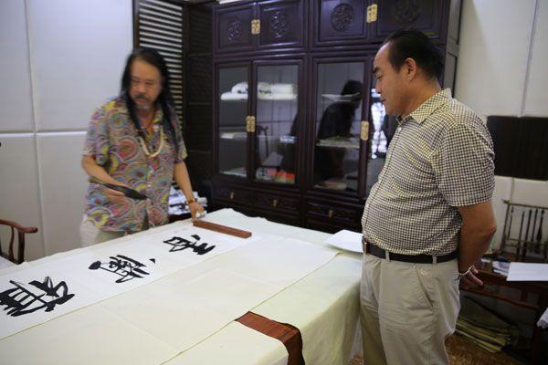书画家王坚