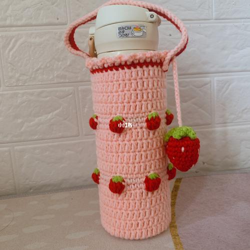 水杯套钩针编织/附教程材料包_杯子_教程_钩针编织_手工制作_米妮
