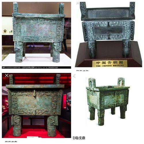 中心小学校少年宫一一儿童画组】朝代特色器曰临摹商 一一 司母戊鼎