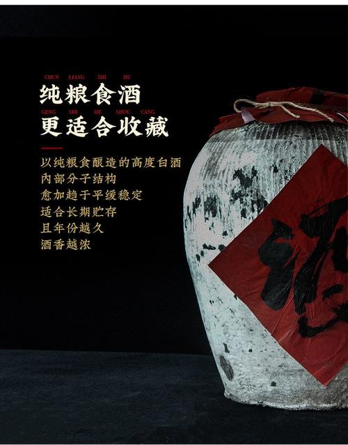 5折泰裕昌52度微酱整箱白酒6瓶浓香型纯粮食酒礼非遗白酒500ml6瓶