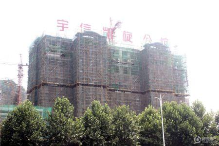 宇信凯旋公馆-楼盘详情-南阳腾讯房产