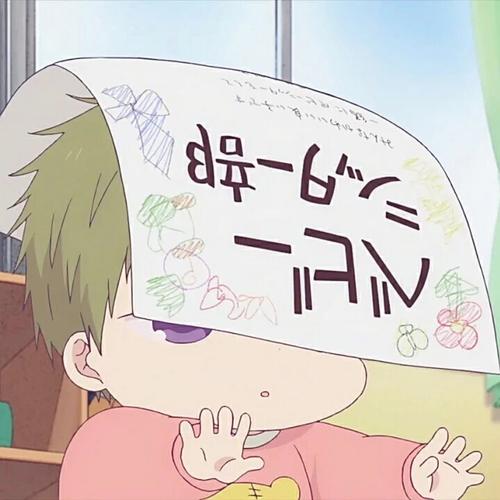 超萌虎太郎头像_头像_可爱头像_素材_头像