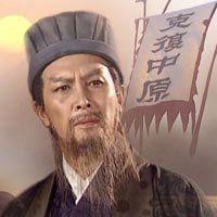 诸葛亮头像图片【点击鼠标右键下载】