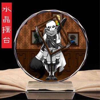 sans手办undertale传说之下手办周边sans骨兄弟水晶摆件手工diy礼物图
