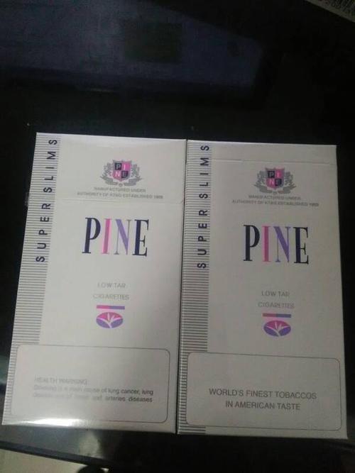 19:45  提问者采纳  热心网友 韩国香烟pine,有松树金,松树薄荷淡味