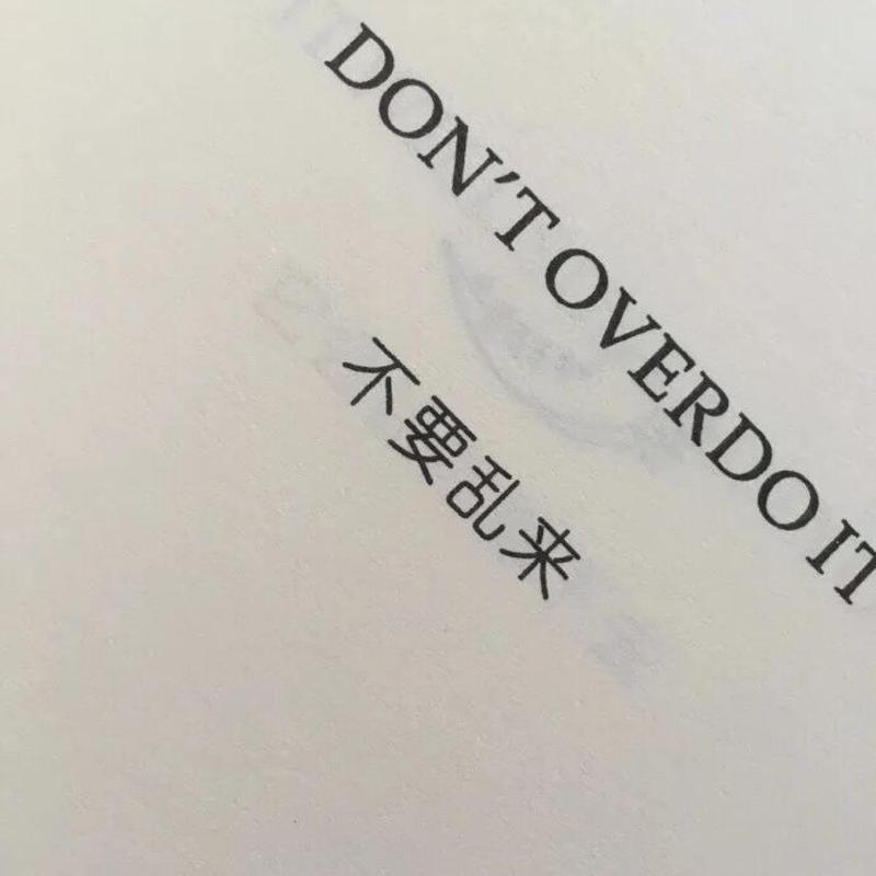 微信朋友圈个性封面图片大全 让来看你朋友圈的人眼前一亮