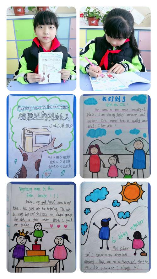 其它 六年级英语绘本优秀作品展示 写美篇  绘画与英文知识会碰撞出