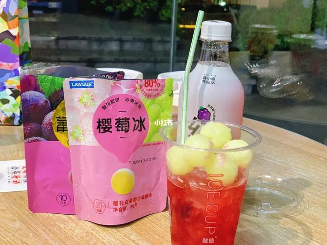 get罗森自制饮料98夏日必喝的葡萄冰99_饮料_夏天