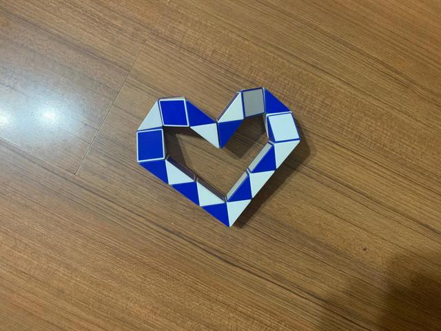 24节魔尺折成的爱心!