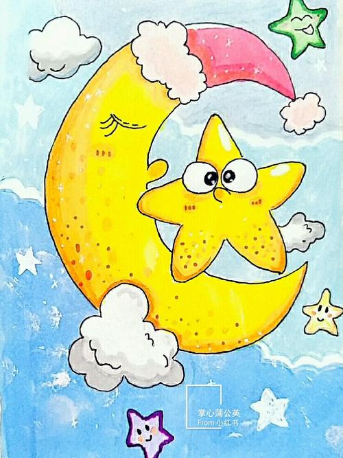 画画74我爱画画74简笔画74月亮93儿童画74马克笔彩铅手绘