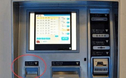 高铁票怎么取票