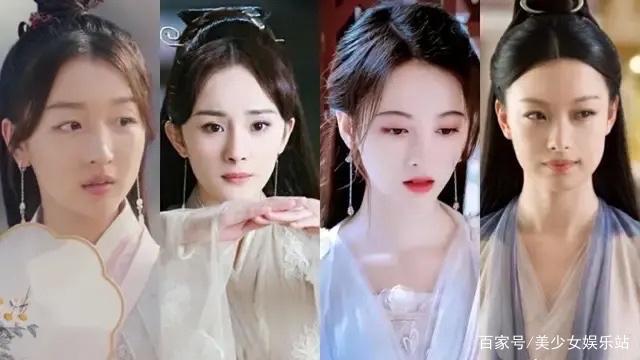 现在古装剧的发型真不走心啊!和以前没得比,是审美发生改变了?